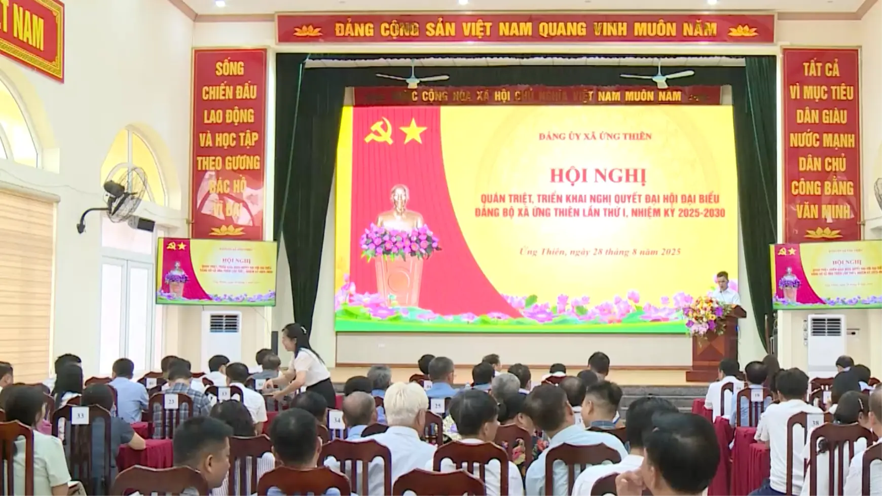 Cụ thể hoá Nghị quyết Đại hội Đảng trong thực tiễn | Hướng tới Đại hội Đảng | 21/11/2025